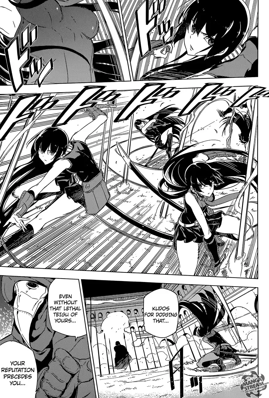 Akame ga Kill! Chapter 70 12